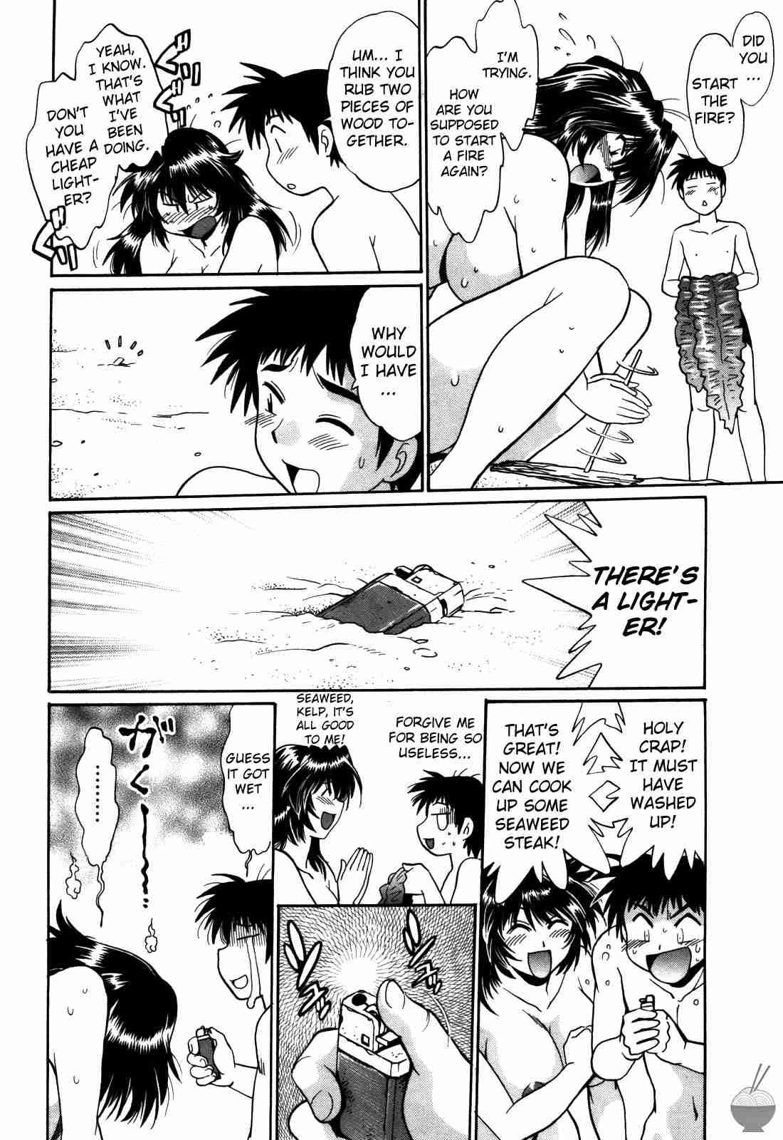 Ring X Mama Chapter 3000 Page 154